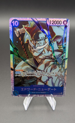 Edward.Newgate OP13-042 (Japanese) | One Piece Card Game | SR NM - Image 1