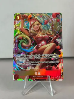One Piece TCG • Kujyaku OP11-004 • Alternate Artwork • JPN/NM - Image 1