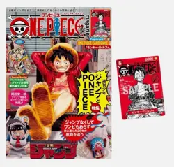 One Piece magazine Vol.20 (PROMO Card One Piece Card Game Luffy) (Pre-order) - Image 1