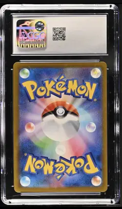 CGC 10 Pikachu V 222/184 CSR VMAX Climax s8b Pokemon Card - Image 2