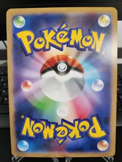 Pikachu and friends on Pokerun TV Jumbo Retro Promo Rare Pokemon Card Game #41 - Image 4