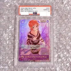 Mr.2 Bon Clay Bentham SEC-P Memorial Collection PSA10 One Piece Card - Image 1