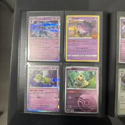 Pokemon Binder Collection Of 100+ Vintage And Modern Cards - Image 4