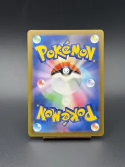 Aipom 075/066 AR Sv4m Future Flash Japanese Full Art Pokemon Card Near Mint NM - Image 2
