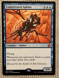 Consecrated Sphinx Iconic Masters Regular - Image 1