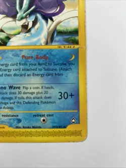 Pokemon Card - Suicune Aquapolis 37/147 Non Holo Rare - Image 4