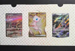 Pokemon TCG 151 UPC Promo Set Mew 053, Mewtwo 052, Metal Mew 205 New Sealed - Image 2
