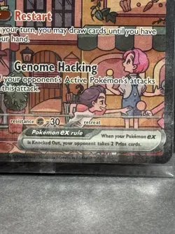 Pokemon TCG 151 UPC Promo Set Mew 053, Mewtwo 052, Metal Mew 205 New Sealed - Image 5