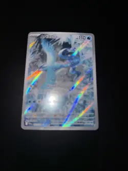 Pokemon Scarlet & Violet Journey Together Articuno 161/159 Illustration Rare NM - Image 1