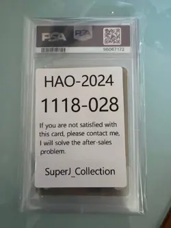 2020 Pokemon Japanese Swallowed Up Pikachu 105/S-P PROMO PSA 10 GEM MT - Image 3