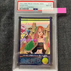 One Piece Card 【U.S./DDP】PSA8 Visual Adventure No 135 Carddass Nami - Image 1