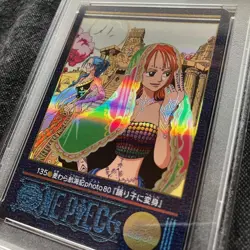 One Piece Card 【U.S./DDP】PSA8 Visual Adventure No 135 Carddass Nami - Image 2