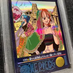 One Piece Card 【U.S./DDP】PSA8 Visual Adventure No 135 Carddass Nami - Image 3