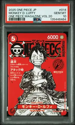 2025 ONE PIECE JAPANESE PROMOS MAGAZINE VOL.20 #014 MONKEY D. LUFFY PSA 10 - Image 1