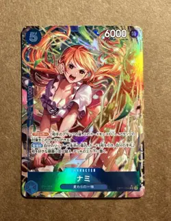 ONE PIECE CCG Nami OP11-054 SR Parallel A Fist of Divine Speed Japanese - UK - Image 1