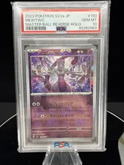2023 Mewtwo #150 Master Ball Reverse Holo PSA 10 Pokemon Card - Image 1