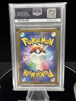 2023 Mewtwo #150 Master Ball Reverse Holo PSA 10 Pokemon Card - Image 2