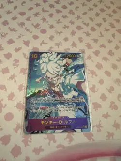 Monkey D. Luffy (Alt Art) OP05-119 SEC ONE PIECE Card PRB-01 Japanese US Seller - Image 1