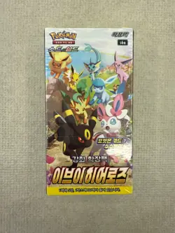 Pokemon Card Sword&Shield Eevee Heroes Booster Box Korean ver. - Image 1