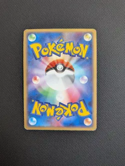 Pokemon card - Marowak Holo 1st Ed. - Flight of Legends 063/082 - Jpn - LP - Image 2