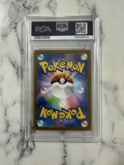 PSA 10 Pikachu 173/165 Art Rare Sv2a 151 Pokemon Japanese - Image 2