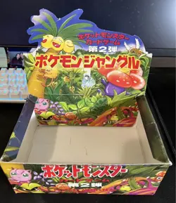 Pokemon (Japanese) Jungle Booster Box Empty - Vintage 1997 - Image 1