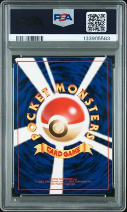 1998 POKEMON JPN HANADA CITY GYM DECK MISTY-HOLO PSA 10 - Image 2