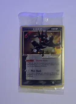 Pokemon Greninja Black Star Promo SWSH144 Celebration Gold Star Holo SEALED - Image 1