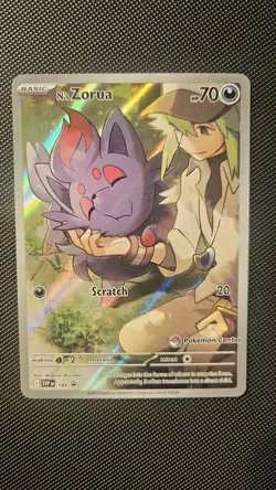 N's Zorua 189 | Pokemon Center Stamped Promo | Journey Together | SVP 189 - Image 1