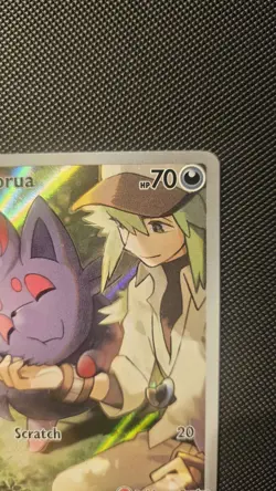 N's Zorua 189 | Pokemon Center Stamped Promo | Journey Together | SVP 189 - Image 2