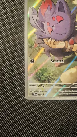 N's Zorua 189 | Pokemon Center Stamped Promo | Journey Together | SVP 189 - Image 4