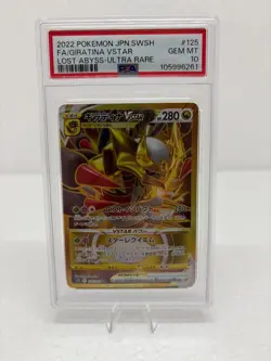 Pokemon TCG Giratina VSTAR UR 125 PSA 10 S11 Lost Abyss Japanese ✅ FAST SHIP - Image 1