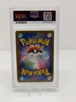 Pokemon TCG Giratina VSTAR UR 125 PSA 10 S11 Lost Abyss Japanese ✅ FAST SHIP - Image 2
