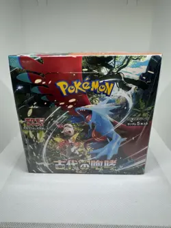 Pokemon TCG: Scarlet & Violet High Class Shiny Treasure ex Booster Box - Image 2