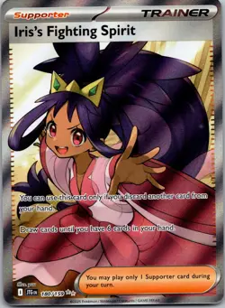Iris's Fighting Spirit SV09: Journey Together 180/159 NM - Image 1