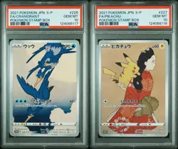 PSA 10 Pikachu Cramorant 226/227 SP Stamp Box Promo Pokemon Japanese SEQUENTIAL - Image 1