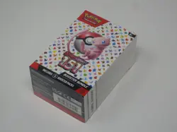 Pokemon TCG Scarlet and Violet 151 Booster Bundle Set 820650853210 - Image 1