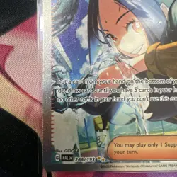 Dendra 266/193 Paldea Evolved Special Illustration Full Art Supporter Pokemon - Image 5
