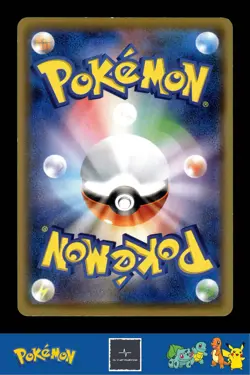 2014 Japanese Pokemon XY3 Rising Fist 015/096 Poliwag (MAHOU) 1st Ed - Image 2