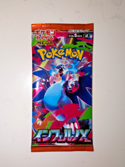 Mega Inferno X Japanese Booster 10 Packs Lot Pokemon TCG Sealed New - US Seller - Image 3