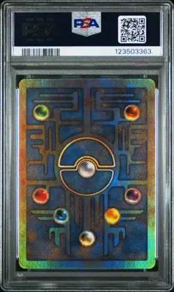 2000 POKEMON GAME MOVIE POKEMON 2000 MOVIE ANCIENT MEW PSA 10 - Image 2