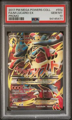 2017 POKEMON MEGA POWERS COLL PROMO #55A FULL ART/M LUCARIO EX PSA 10 - Image 1