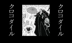 One PIece crocodile anime boys japanese monochrome playmat gaming mat - Image 1