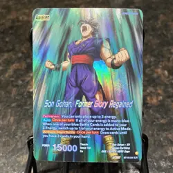 Son Gohan Former Glory Regained Special Leader Foil Dragon Ball Super Card | NM - Image 1