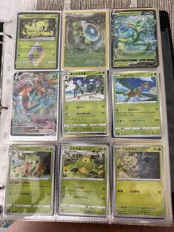 🃏 Lot of 232 Pokemon Cards - Mixed Collection - Rares, Holos, V/Vmax Included - Image 1