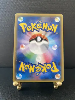 Lysandre 150/171 The Best of XY Reverse 2017 Japanese Pokemon Card MP - Image 4