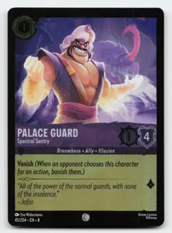 Palace Guard 45/204 Common Cold Foil Reign of Jafar Lorcana Card - Image 1