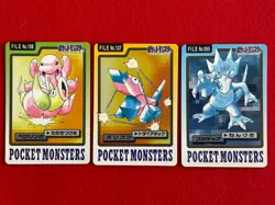 Lickitung Golduck Porygon 1997 Pokemon Carddass Japanese Card Vintage - Image 1