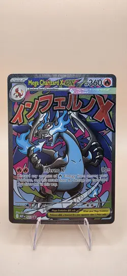 Charizard X ex Promo #023 - Pokemon TCG - English - Near Mint - Promo Card - Image 1