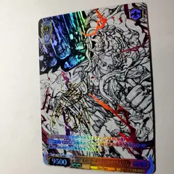 DIY Weiss Schwarz One Piece Monkey D luffy SSP Holo NM TCG Signed Card Game - Image 3